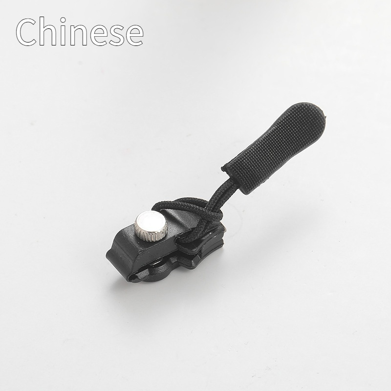 Universal Zipper For Detachable Magic Luggage Clothing Bags And Backpacks