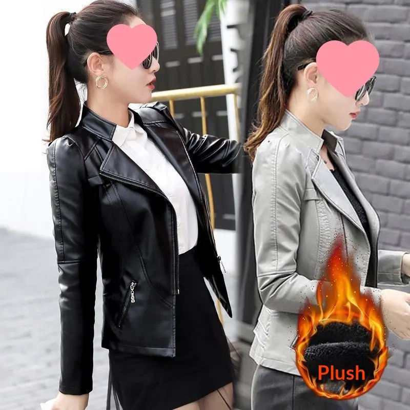New Korean-style Slim-fit Plus-size Womens Biker Short