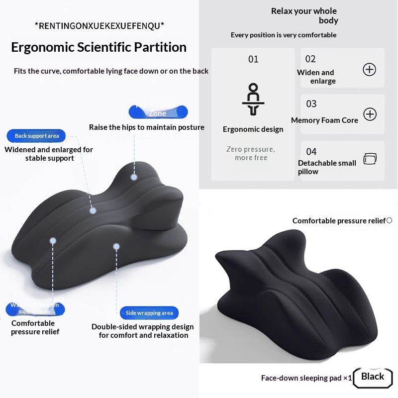 Multi-functional Fertility Aid Cushion Couples Prone Pillow 5