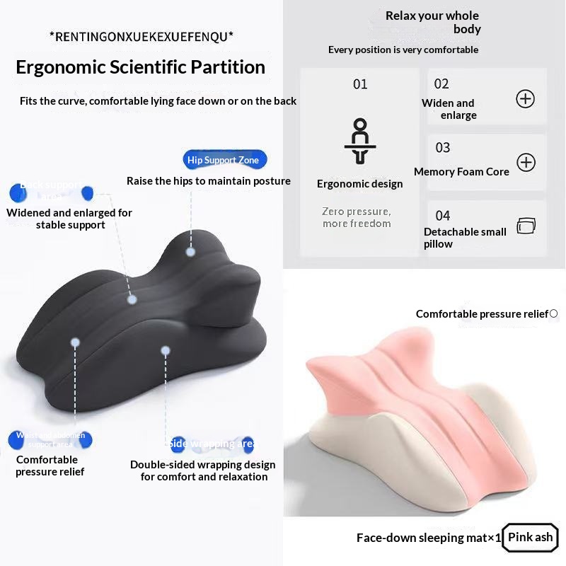 Multi-functional Fertility Aid Cushion Couples Prone Pillow 6