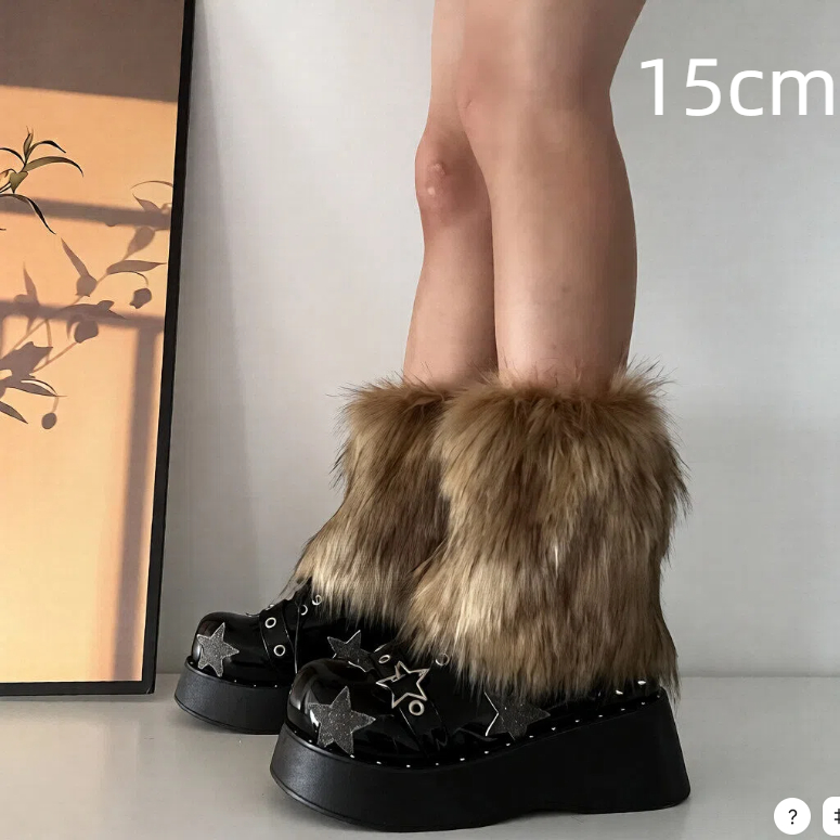 Faux-fur Fluffy Short And Long Leg Warmerssocks