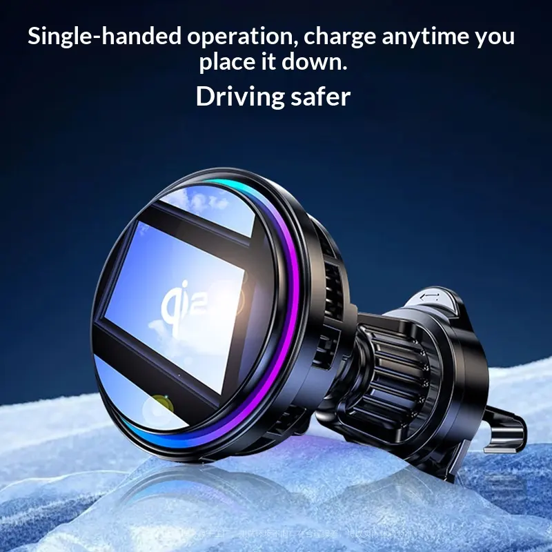 15W Car-mounted Magnetic Wireless Charger