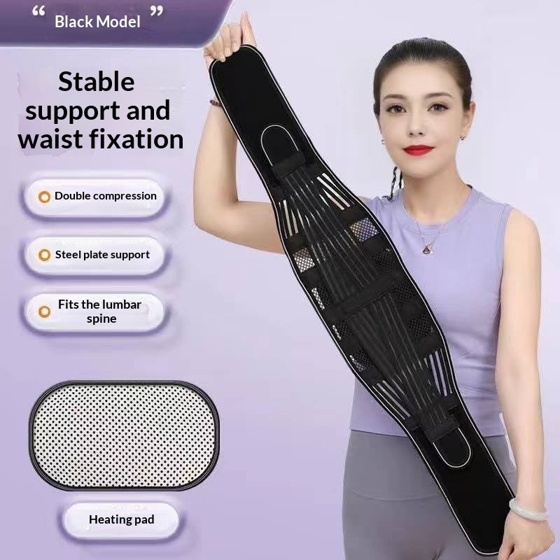 Lightweight Breathable Sports Waist Support For All Seasons