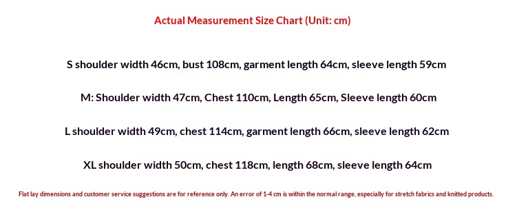 Men’s Corduroy Jacket front view
