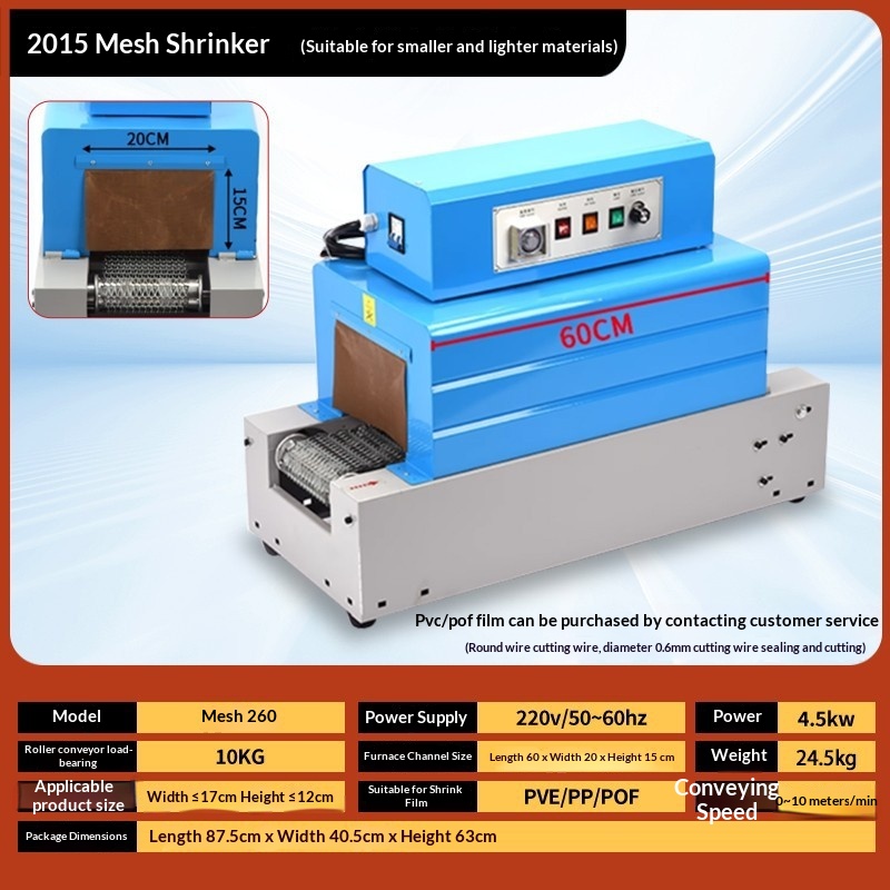Fully Automatic Plastic Film Heat-shrink Packaging Machine