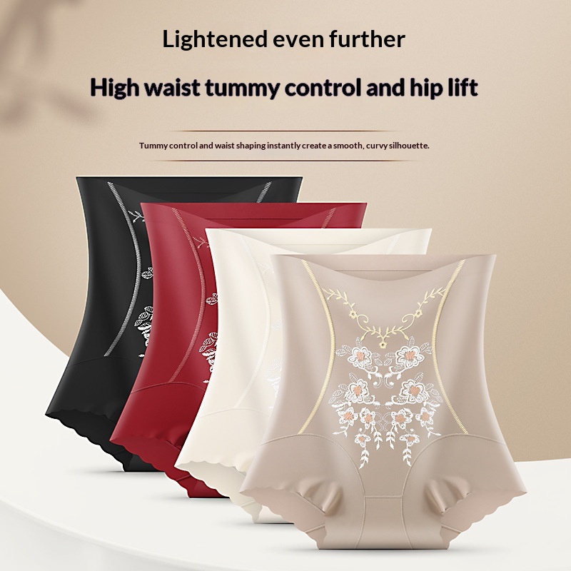 Seamless High-waisted Highly Elastic Postpartum Waist-cinching Shorts