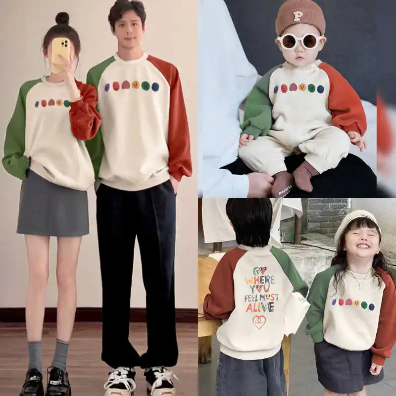 Pumpkin-colored Parent-child Hoodie Without Fleece Lining