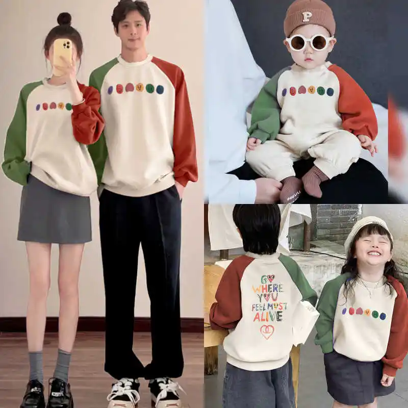 Pumpkin-colored Parent-child Hoodie Without Fleece Lining