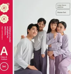 Pure Cotton Autumn Tops And Pants For Parents And Kidswarm And Great As Base Layers - Purple - View 1