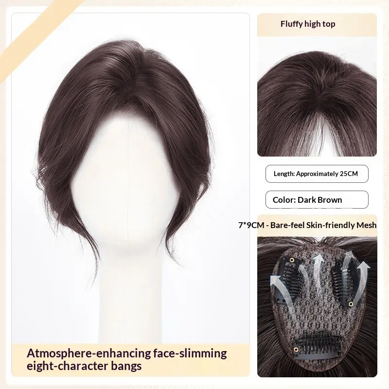 Lightweight Volumizing Faux Bangs And Hairpiece For A Fuller Look