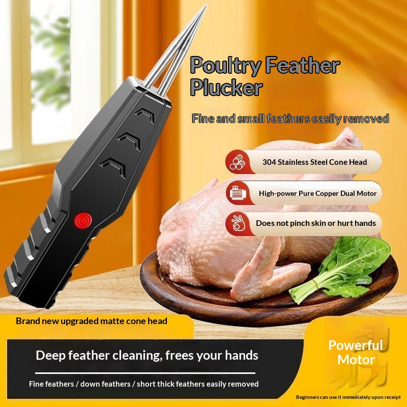 Electric Multifunctional Fully Automatic Poultry Plucker
