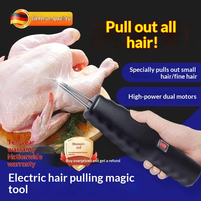 Electric Multifunctional Fully Automatic Poultry Plucker 3