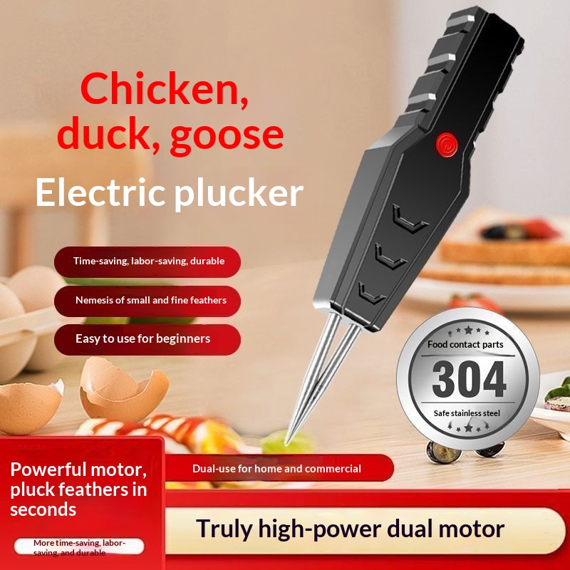 Electric Multifunctional Fully Automatic Poultry Plucker 4