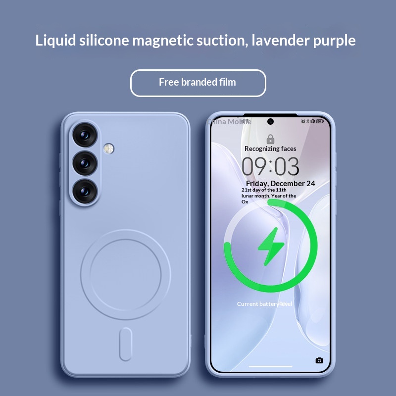 Magnetic Liquid Silicone All-around Skin-friendly Protective Case For Smartphones - Image 5