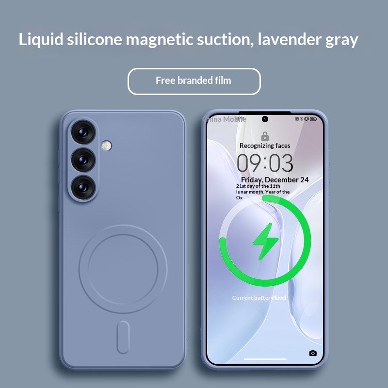 Magnetic Liquid Silicone All-around Skin-friendly Protective Case For Smartphones - Image 1