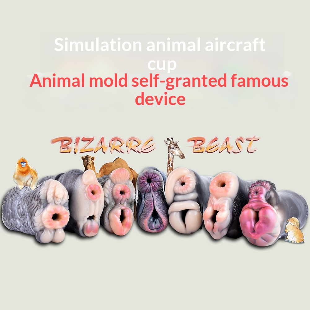 Mens Exotic Animal Mold, Uniquely Shaped MasturbatorCup