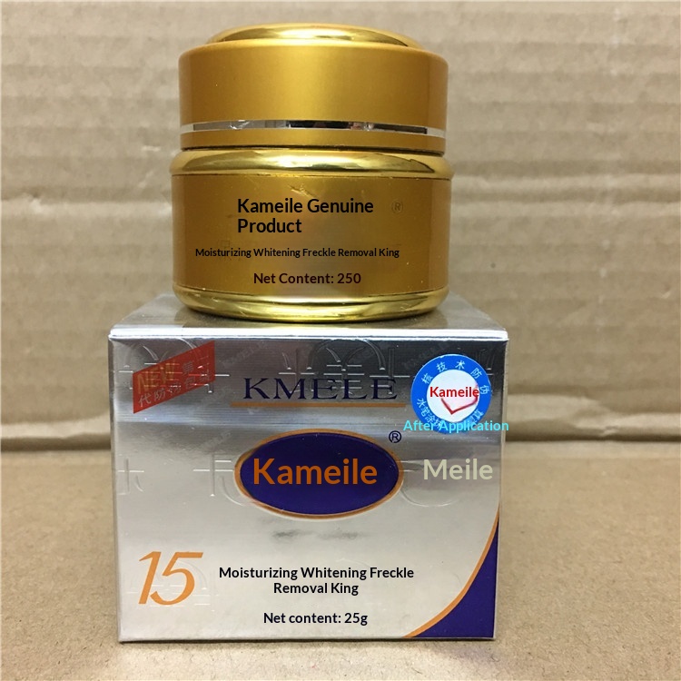 Golden Bottle Yellow Cream-Like Facial Cream