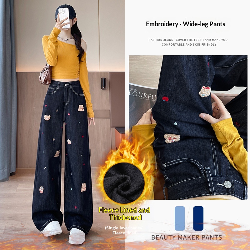 FallWinter Cartoon Embroidered Wide-Leg Straight Jeans