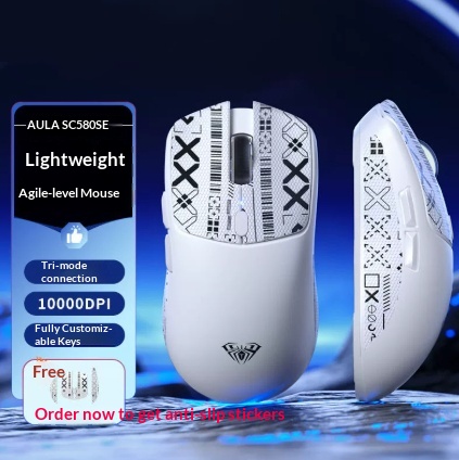 SC580 Gaming Mouse Tri-mode Wireless