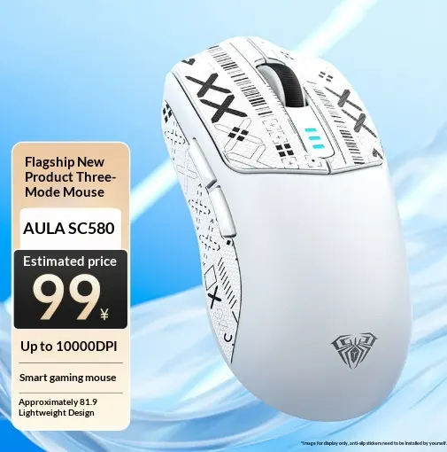SC580 Gaming Mouse Tri-mode Wireless