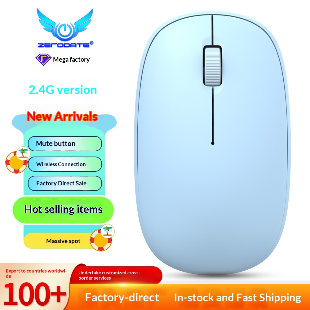 Wireless Office Mouse With Silent Operation - Image 5