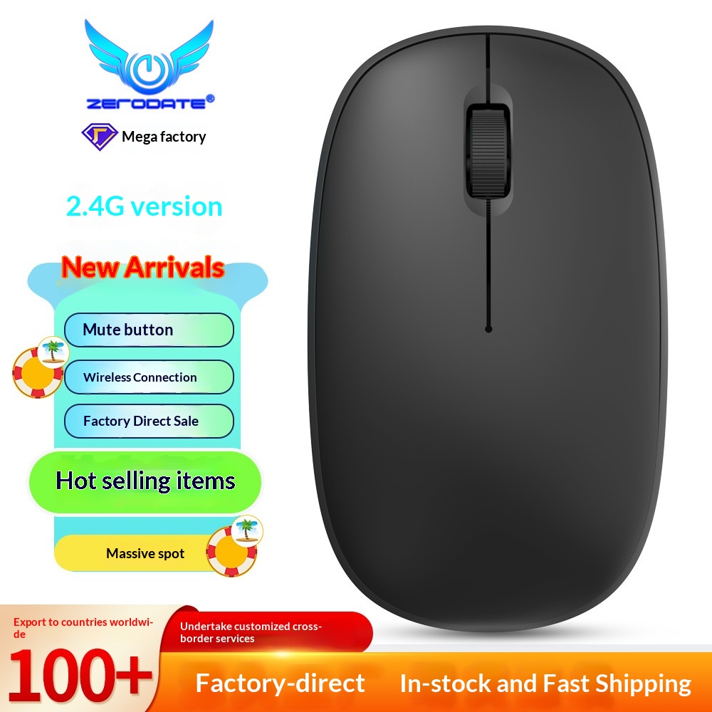 Wireless Office Mouse With Silent Operation - Image 3