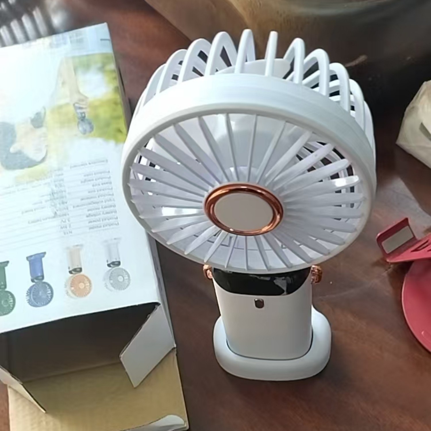 Small Fan