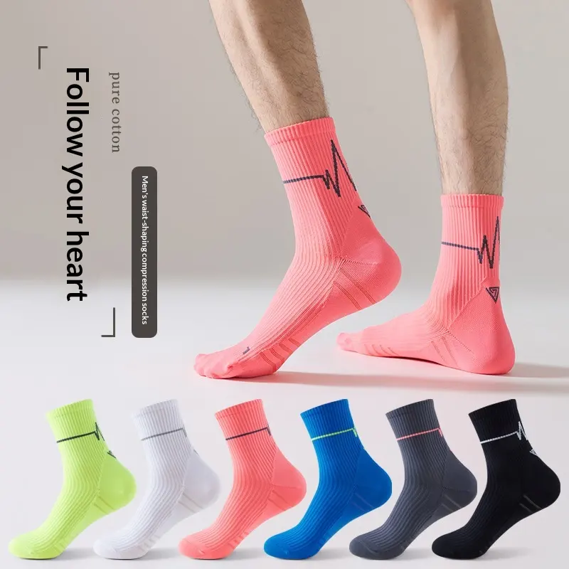 RUNYUBO Mid-Calf Bright-Colored ECG-Style Trendy Professional Running