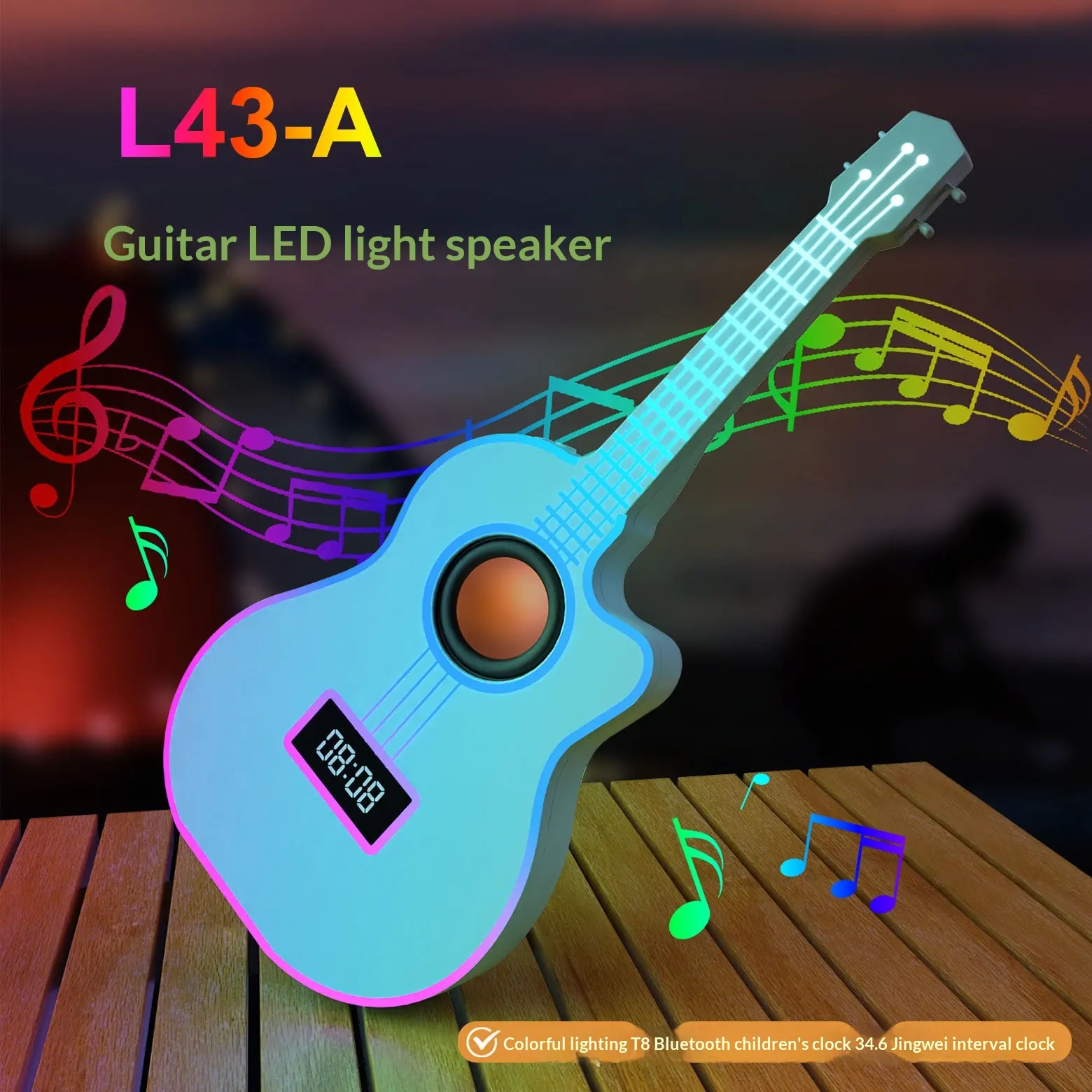 Bluetooth Guitar Speaker With An Alarm Clock