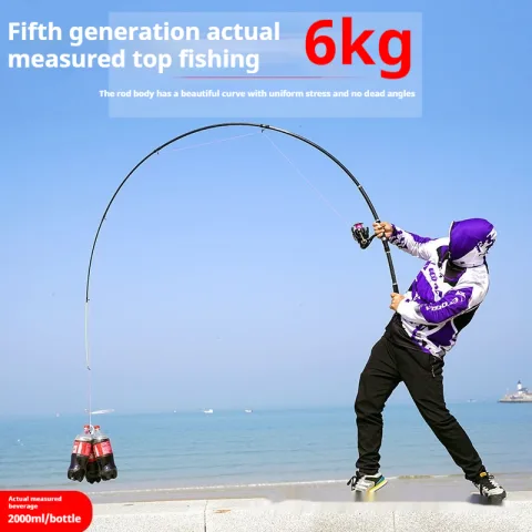 Single-rod 4th and 5th Generation Sea Fishing Rod Long-cast