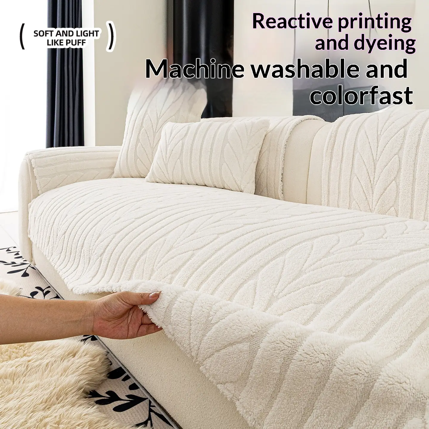 Simple Thickened Cozy Cotton-flannel Seat Cushion Cover For Fall And Wintermachine-washable And Non-slip