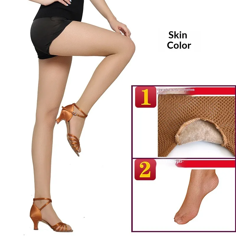 Professional Latin Dance Competition Socks Pantyhose For Slimming Legs - Skin Color-Adult
