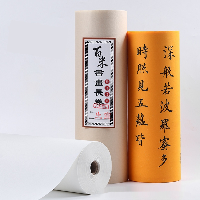 100-meter-long Extra-thick Raw Xuan Paper For Calligraphy And Painting