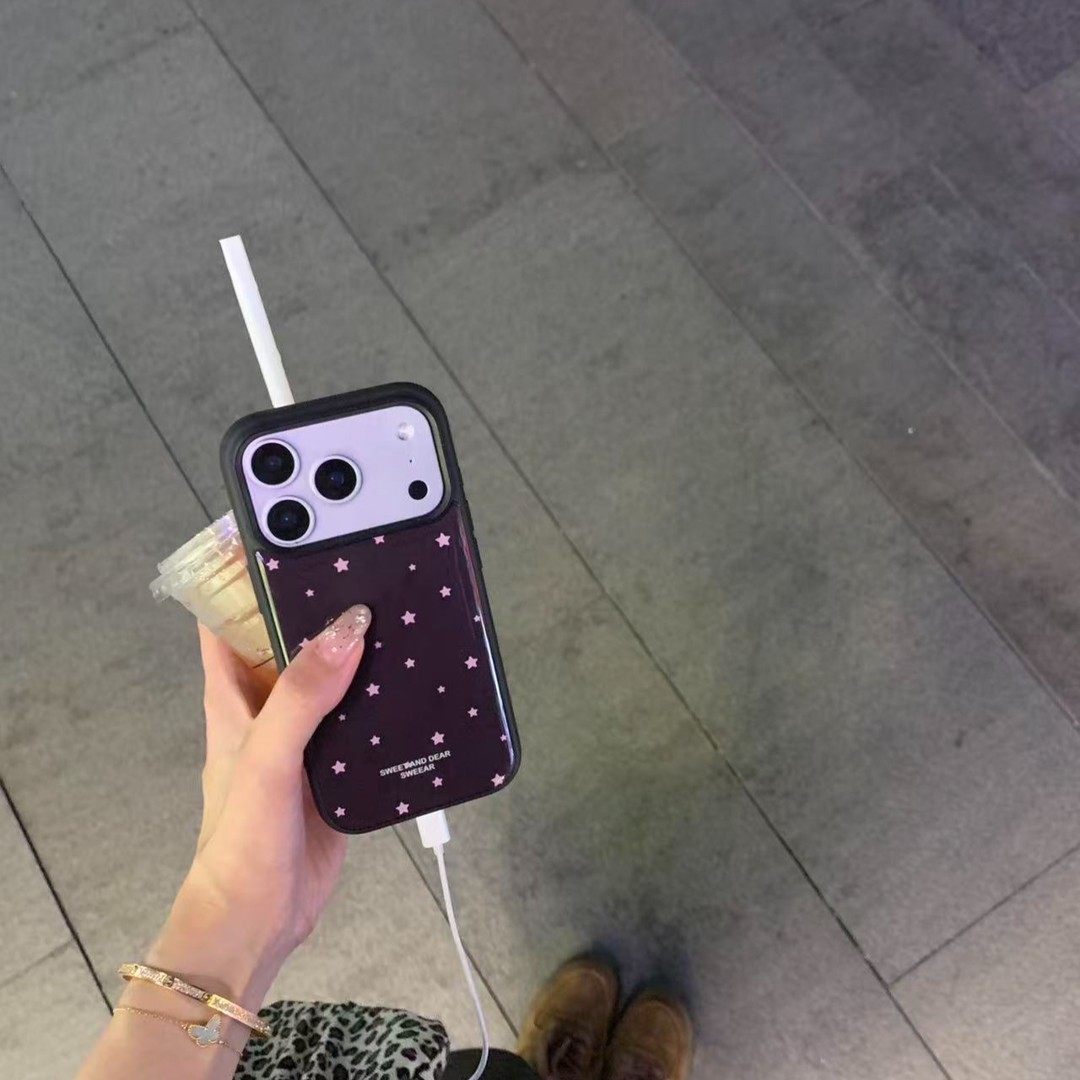 Chocolate-colored Star-patterned Magnetic Phone Case With Black Edges