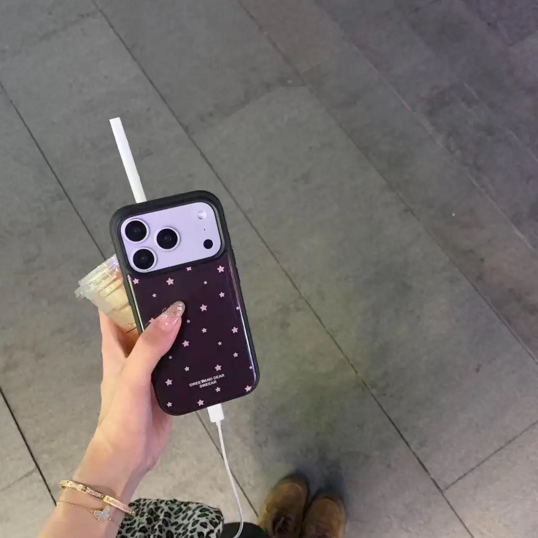 Chocolate-colored Star-patterned Magnetic Phone Case With Black Edges