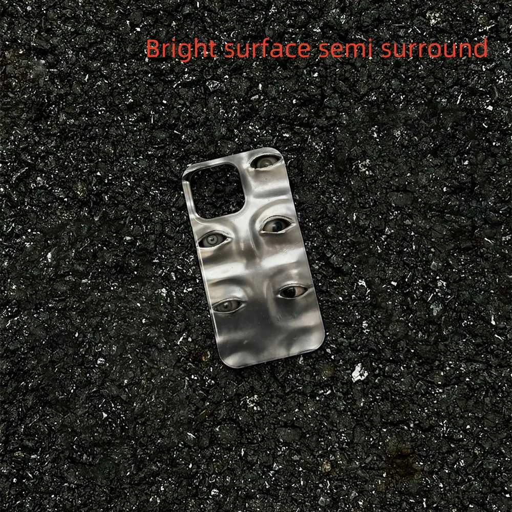 Pupil Gaze Phone Case Drop Resistant Protective Cover