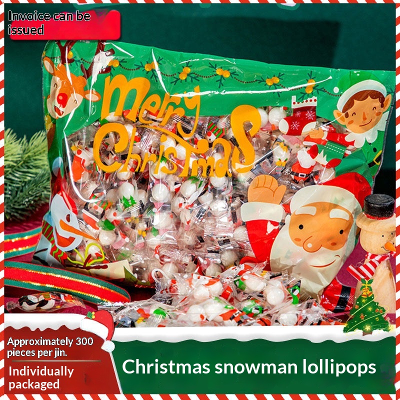 Lollipop Marshmallow Candy Cane Christmas Gift Box 8