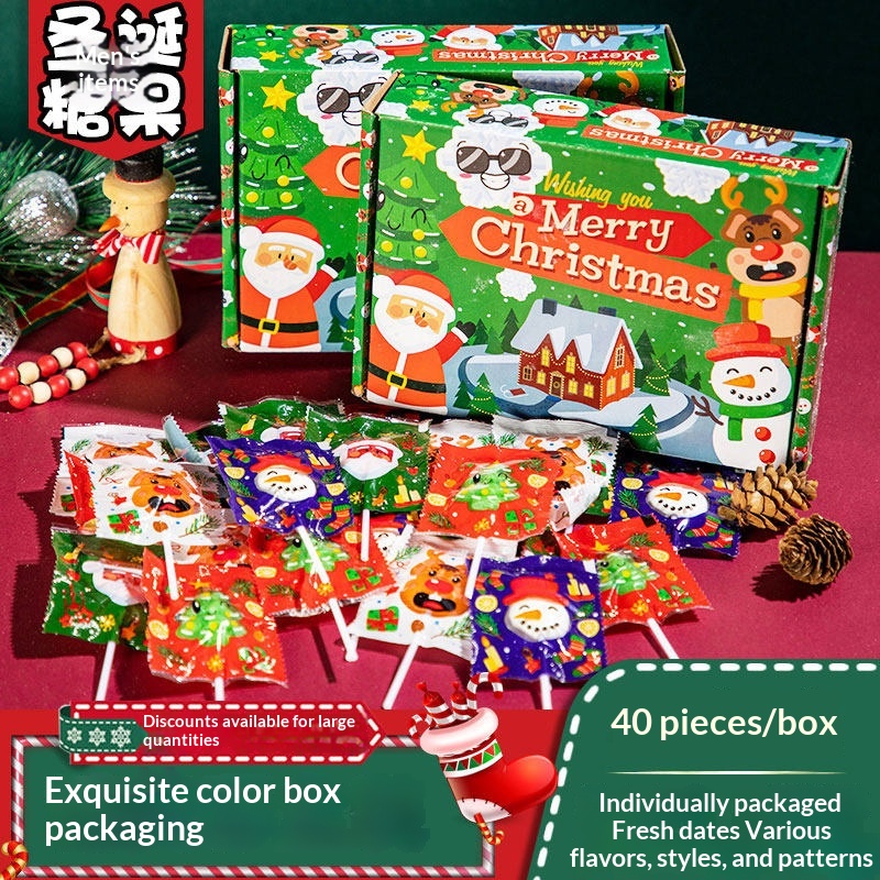 Lollipop Marshmallow Candy Cane Christmas Gift Box 4