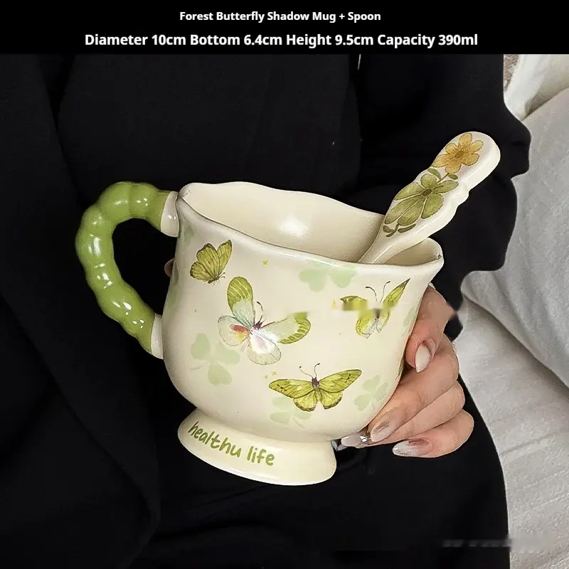 Cute Ceramic Cup With A Butterfly And Girly Design