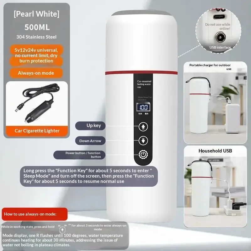 Portable Car-compatible USB Heating Cup