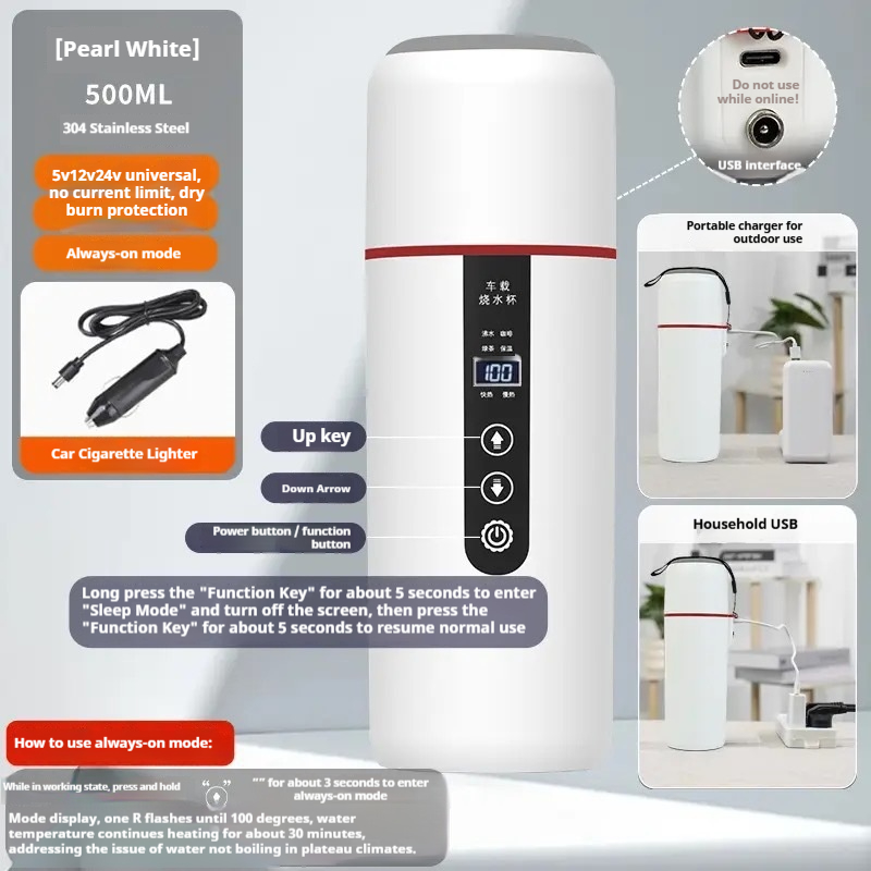 Portable Car-compatible USB Heating Cup 10