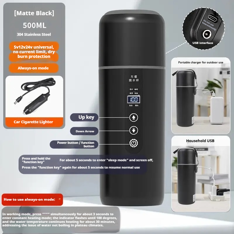 Portable Car-compatible USB Heating Cup 8