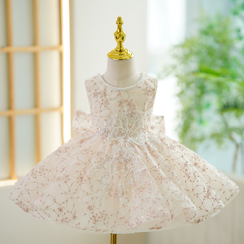 Champagne-colored High-end Piano-style Tutu Performance Outfit