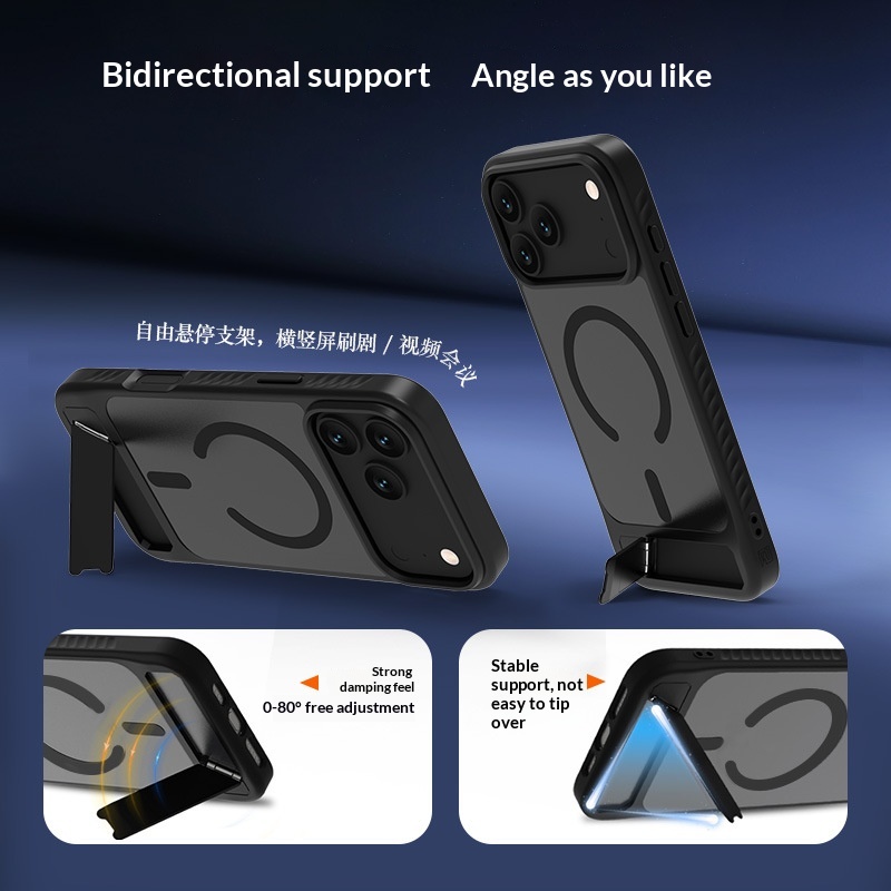 Skin-feel Magnetic Kickstand Phone Case - Image 4