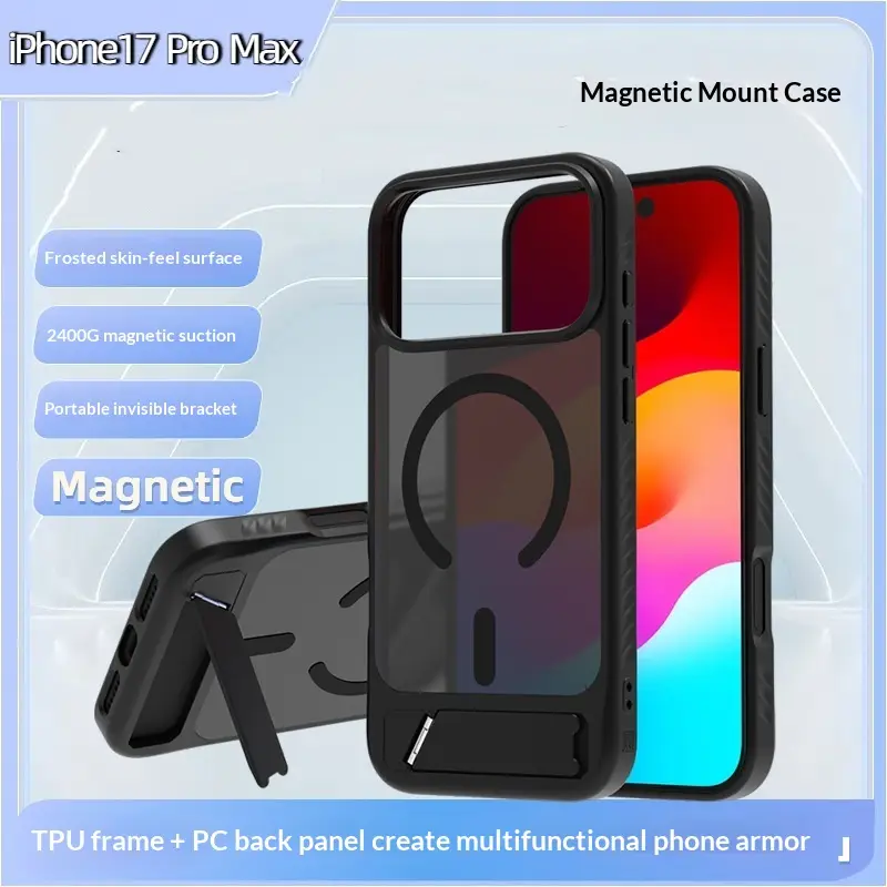 Skin-feel Magnetic Kickstand Phone Case