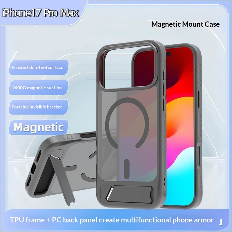 Skin-feel Magnetic Kickstand Phone Case - Image 2