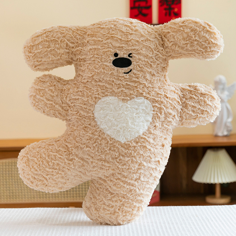 Cheerful Puppy Plush ToyChildrens Doll Hug PillowSleep Companion DollBaby Plush ToyLumbar Support Cushion