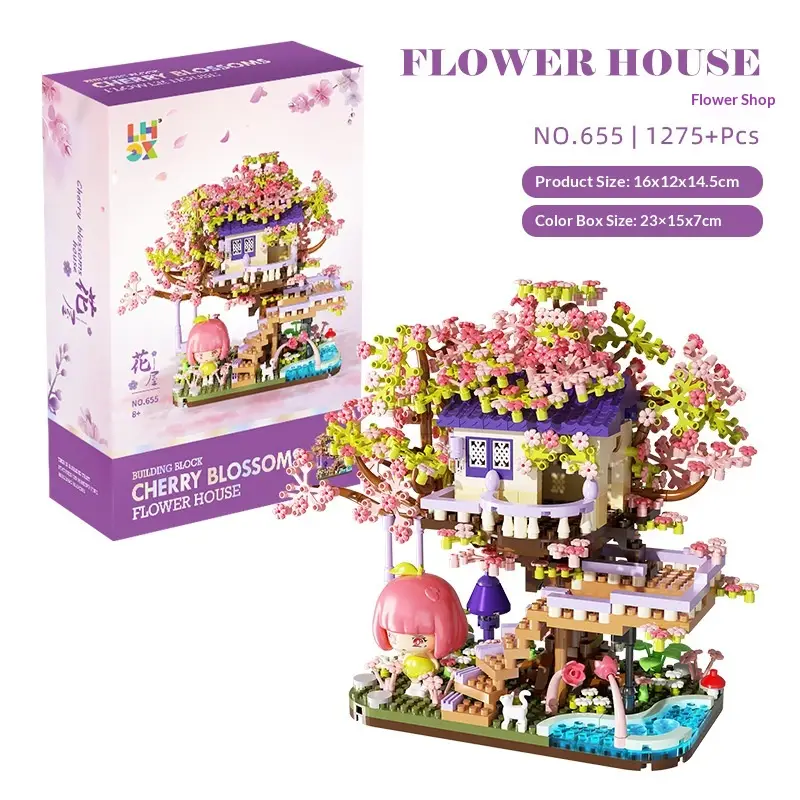 Creative Sakura Train Station Building Miniature Small-Particle Brick Assembly Toy