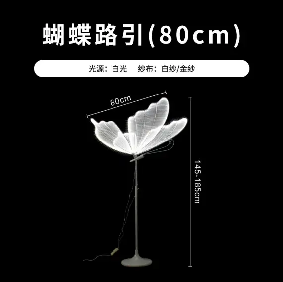 Butterfly Table Lamp Bedroom Bedside Decoration Small Night Lamp