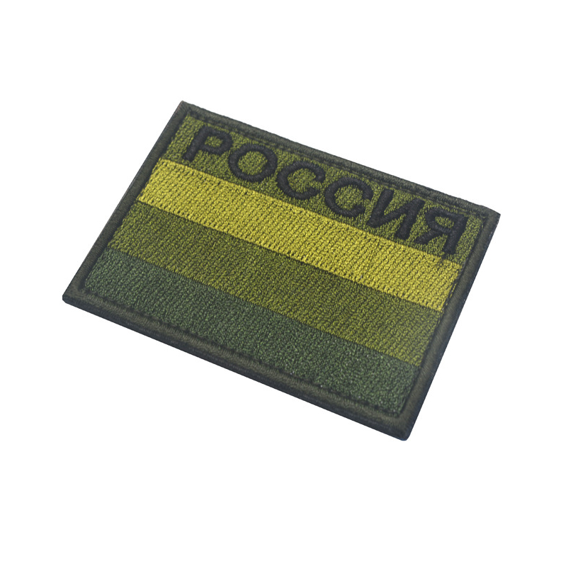 Embroidered Hook And Loop Identification Badge — image 1